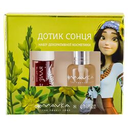 Набір подарунковий дівчачий Colour Intense Mavka Дотик сонця 2 предмети
