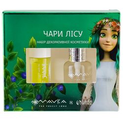 Набір подарунковий дівчачий Colour Intense Mavka Чари лісу 2 предмети