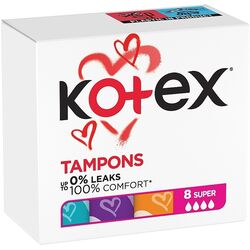 Тампони Kotex Супер 8 шт/уп