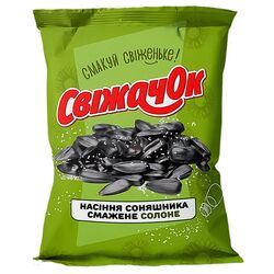 Насіння соняшника СвіжачОК солоне 120 г