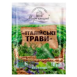 Суміш трав італійських Море Спецій 10 г
