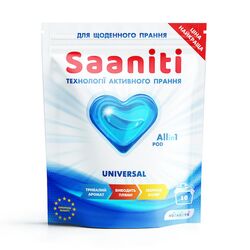Капсули для прання Saaniti Universal All-in-1 10 шт/уп