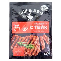 Приправа смакова Ласочка GRILL&BBQ Палкий СТЕЙК 20 г