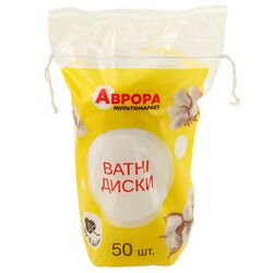 Диски ватні косметичні Safi Аврора 50 шт/уп