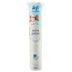 Диски ватні косметичні Safi Premium 150 шт/уп