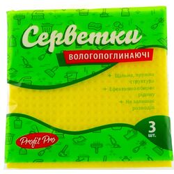 Набір серветок целюлозних вологопоглинаючих ПРОФІТ 3 шт/пач
