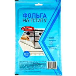 Фольга для плити Vivat 60х44 см