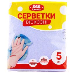 Набір серветок віскозних 365 5 шт/пач