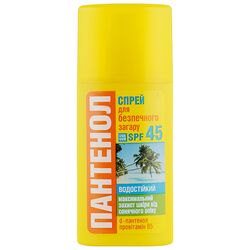Спрей для безпечної засмаги водостійкий Біокон Пантенол SPF 45 95 мл