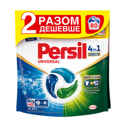 Набір капсул для прання Persil Duo Диски Universal 40+40 шт/уп