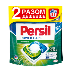 Набір капсул для прання Persil Duo Universal 44+44 шт/уп