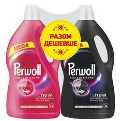 Набір засобів для прання Perwoll Renew Сolor+Black 2х3,75 л