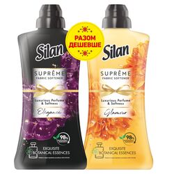 Набір пом'якшувачів для білизни концентрований Silan Elegance+Glamour 2х1012 мл