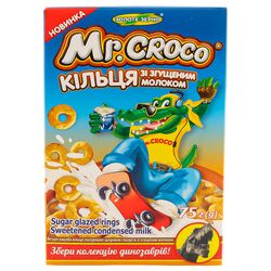 Кільця глазуровані Mr.CROCO зі згущеним молоком 75 г
