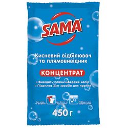 Відбілювач для тканин кисневий дезінфікуючий концентрований SAMA 450 г