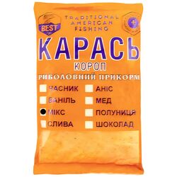 Прикормка риболовна Best Мікс