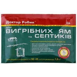 Засіб для вигрібних ям Доктор Робік 106 75 г