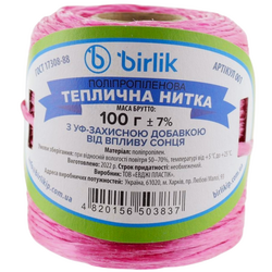Нитка теплична поліпропіленова BIRLIK ТЕХ 700 100 г
