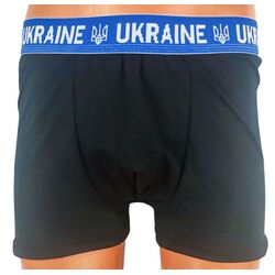 Труси чоловічі р.XXXL боксери бавовняні UKRAINE мікс