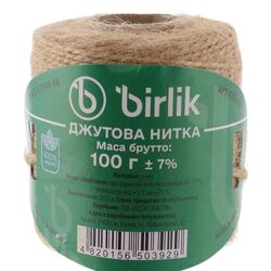 Нитка джутова декоративна для рукоділля Birlik 100 г