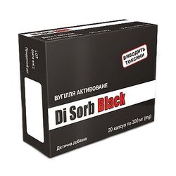 Вугілля активововане Di Sorb Black 300 мг х 20 капс/пач