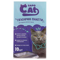 Пакети для піддонів котячих туалетів SapoCat 40х70 см 10 шт/уп