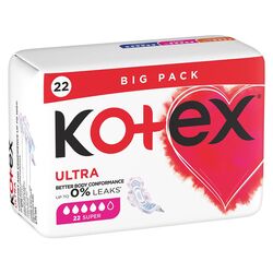 Прокладки гігієнічні Kotex Ultra Super Quadro 22 шт/пач