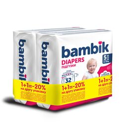 Набір підгузків дитячі Bambik Junior 5 11-25 кг 2х32 шт/пач