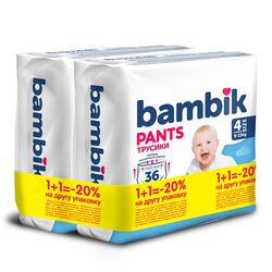 Набір підгузків-трусиків дитячі Bambik 4 9-15 кг 2х36 шт/пач
