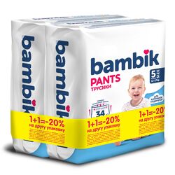 Набір підгузків-трусиків дитячі Bambik 5 12-17 кг 2х34 шт/пач
