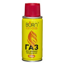 Газ для запальничок BURN 100 мл