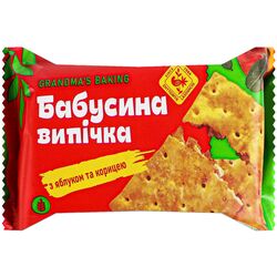 Печиво затяжне Житомирські ласощі Бабусіна випічка з яблоком і корицею 68г