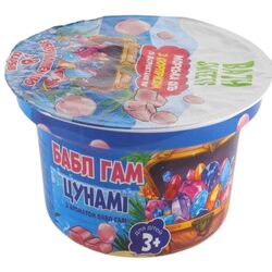 Сіль для ванн Bath Sweets Бабл гам Цунамі з сюрпризом 200 г