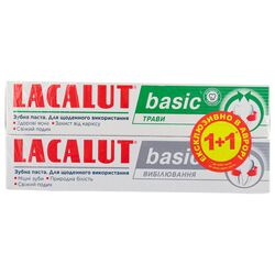 Набір паст зубної пасти LACALUT Basic Вибілювання +Трави 2 шт/уп.