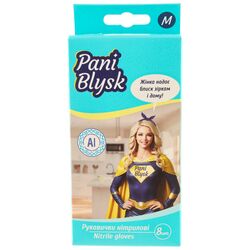 Набір рукавичок господарські нітрилові Pani Blysk сині розмір М 8 шт/уп