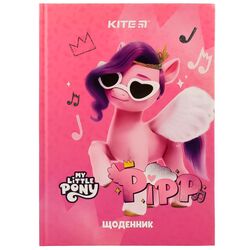Щоденник шкільний тверда обкладинка KITE серія My Little Pony