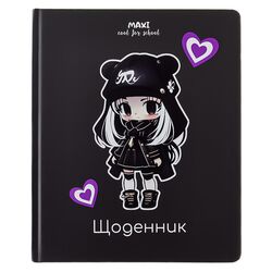 Щоденник шкільний тверда обкладинка MAXI Cool for school