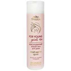 Гель для душу безсульфатний TRIUGA FOR YOUNG girls 250 мл