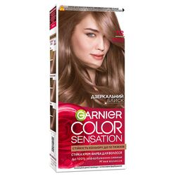 Крем-фарба для волосся стійка GARNIER Color Sensation Перлинна таємниця 7.12