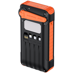 Пристрій зарядний PowerВank з сонячною батареєю HAVIT HV-PB5126 20000mAh