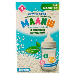 Суміш суха молочно-зернова МАЛИШ з рисовим борошном 350 г