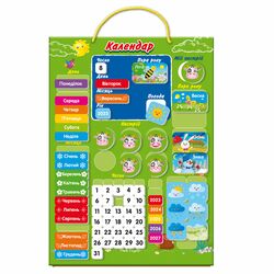 Гра настільна дитяча Vladi Toys Магнітний календар