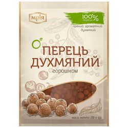 Перець духмяний горошком Мрія 20 г