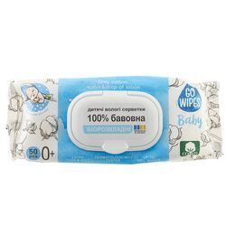 Серветки вологі дитячі бавовняні GoWipes з клапаном 50 шт/уп