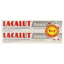 Набір паст зубних LACALUT Basic Вибілювання 2 шт/уп