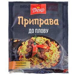 Приправа Деко До плову 25 г