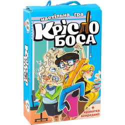 Гра настільна розважальна Strateg Крісло боса (укр) в коробці