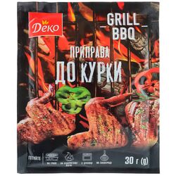 Приправа смакова Деко Grill&BBQ До курки 30 г
