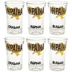 Набір стопок скляних Galleryglass Патріотичні 40 мл х 6 шт/уп.