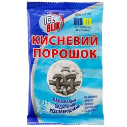 Порошок для прання кисневий ICE BLIK Whitening 105 г